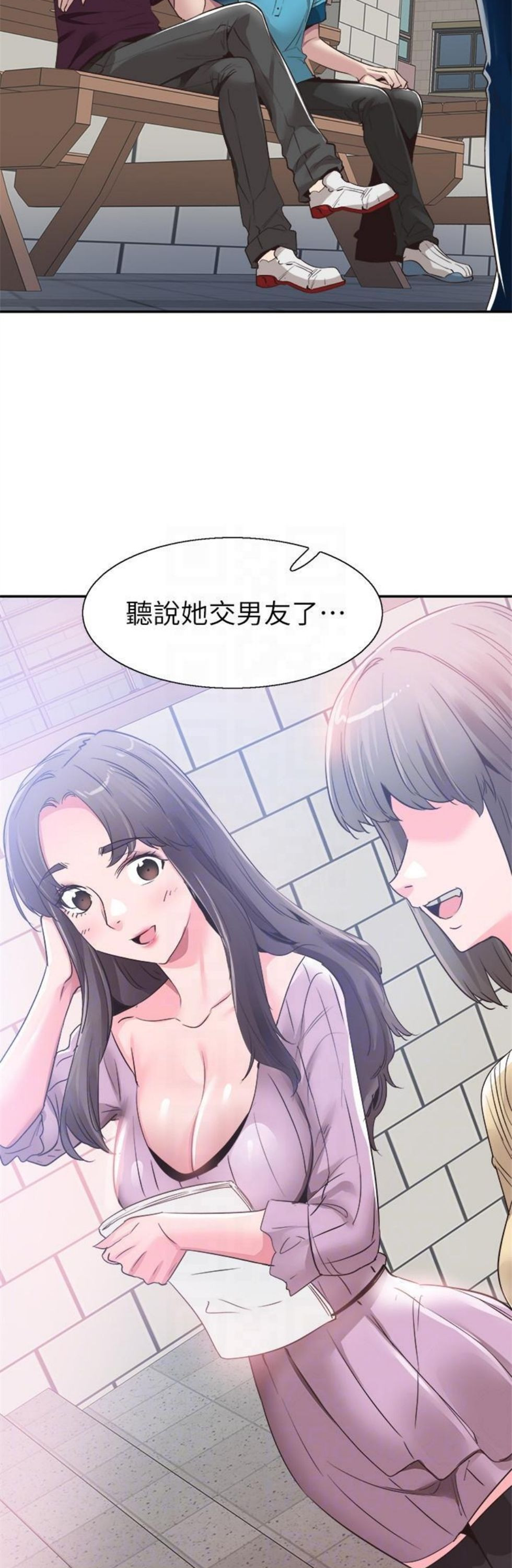 （週7）校園live秀 1-54 中文翻譯（更新中）全集