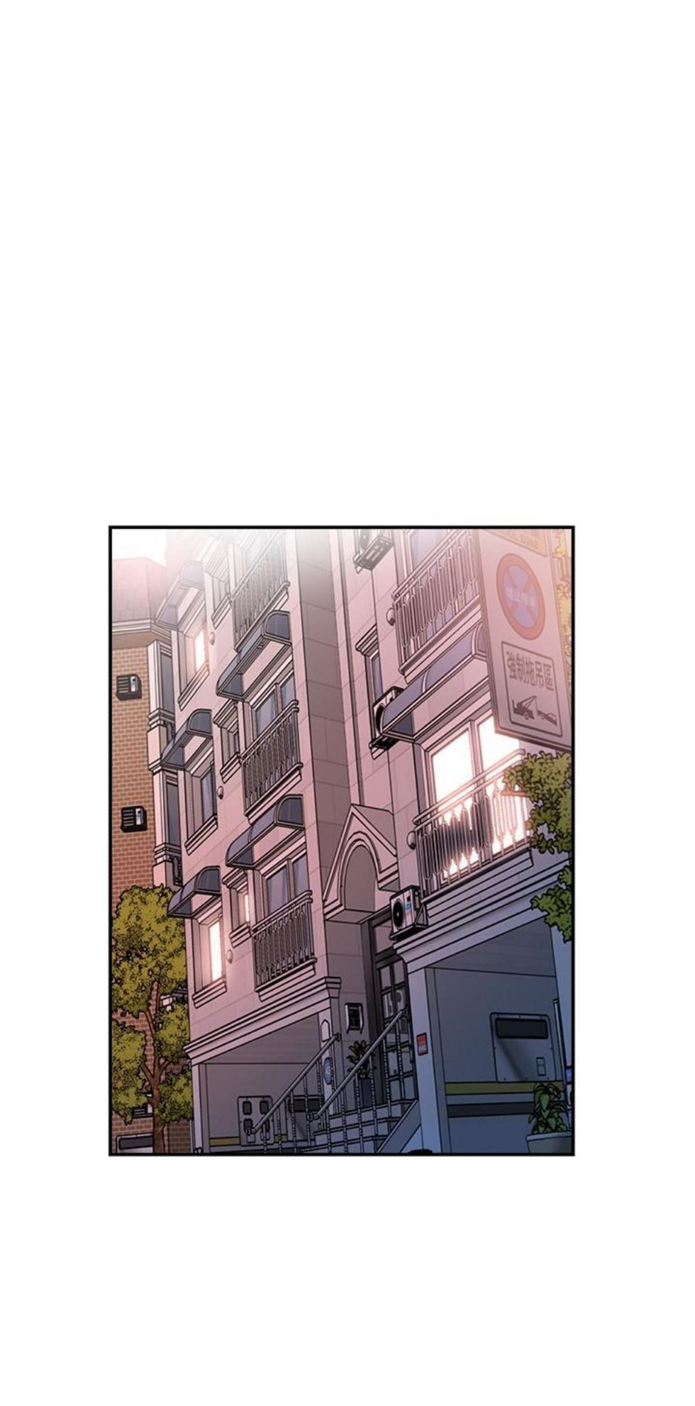 （週7）校園live秀 1-54 中文翻譯（更新中）全集