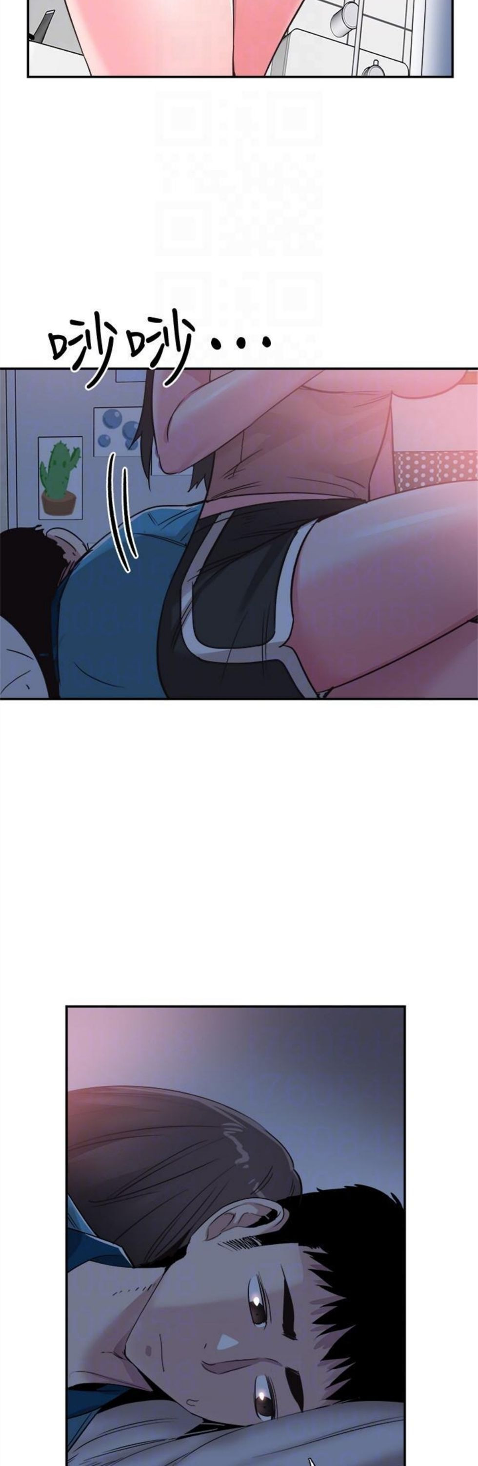 （週7）校園live秀 1-54 中文翻譯（更新中）全集