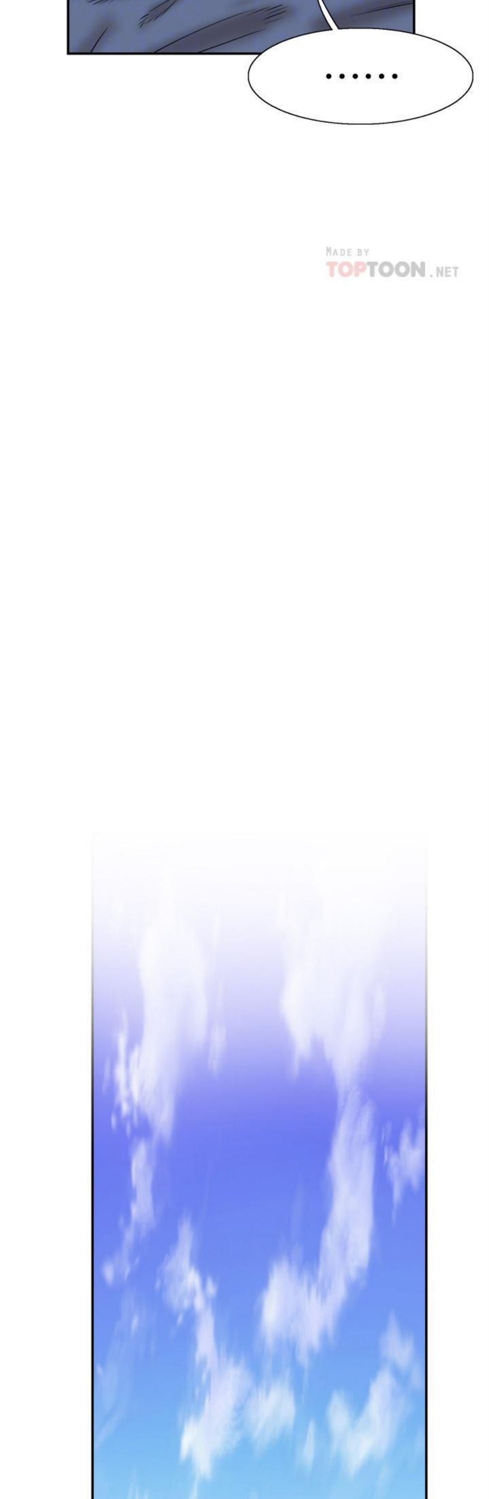 （週7）校園live秀 1-54 中文翻譯（更新中）全集