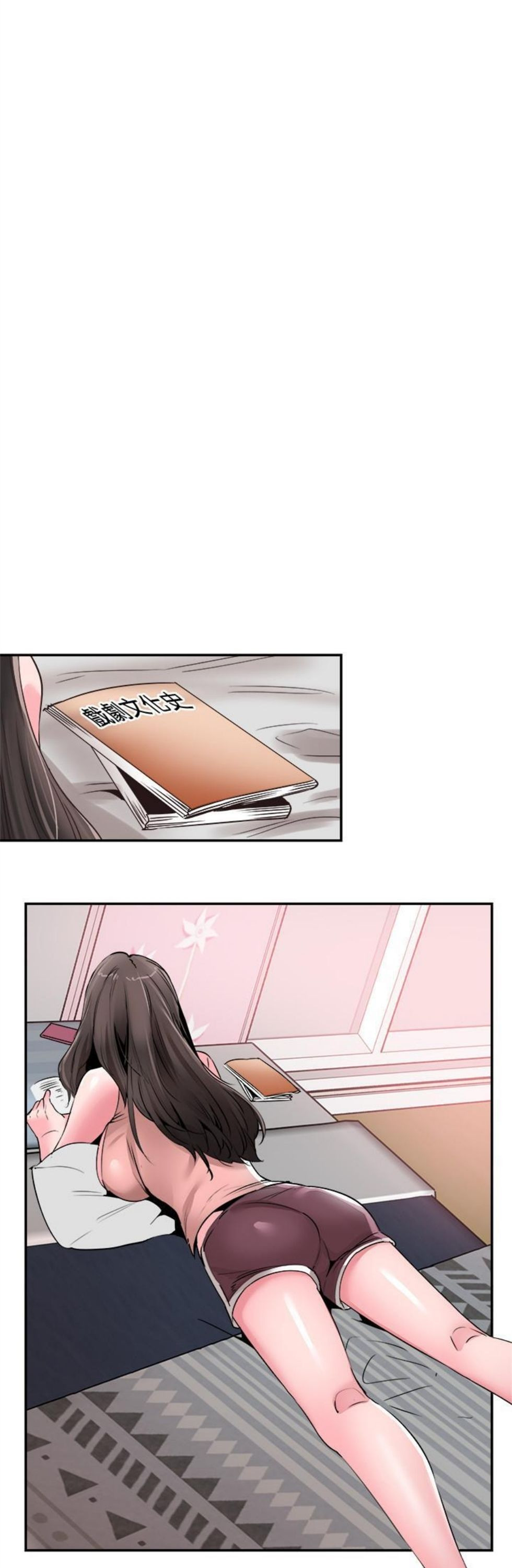 （週7）校園live秀 1-54 中文翻譯（更新中）全集