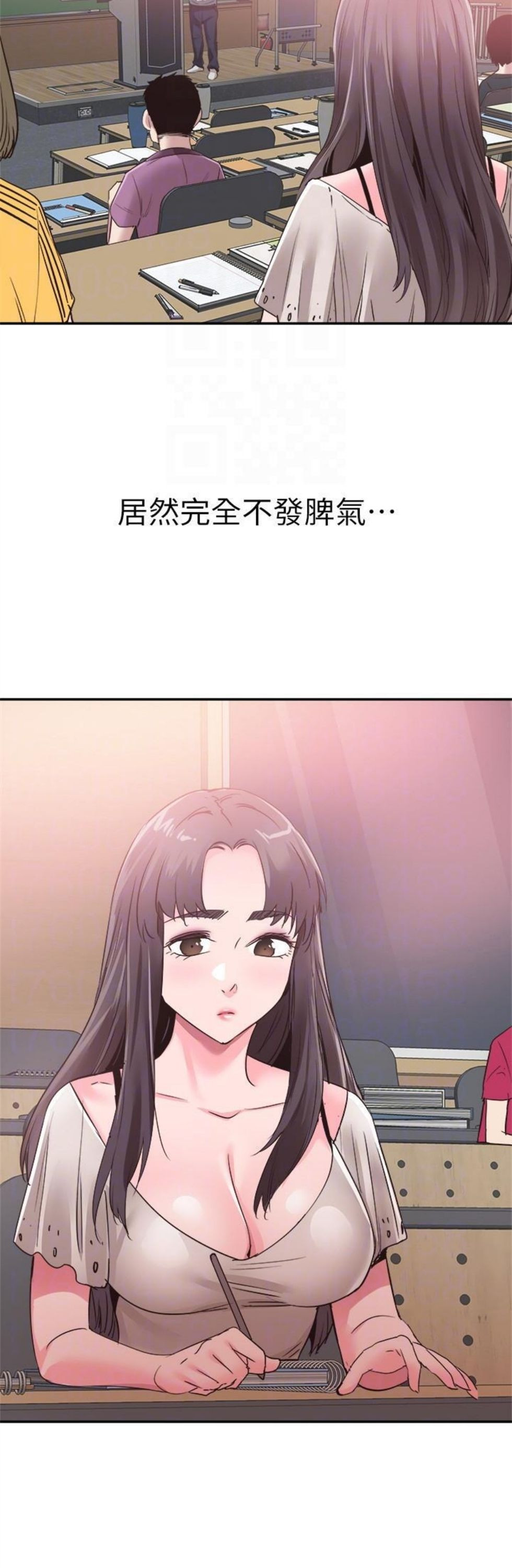 （週7）校園live秀 1-54 中文翻譯（更新中）全集