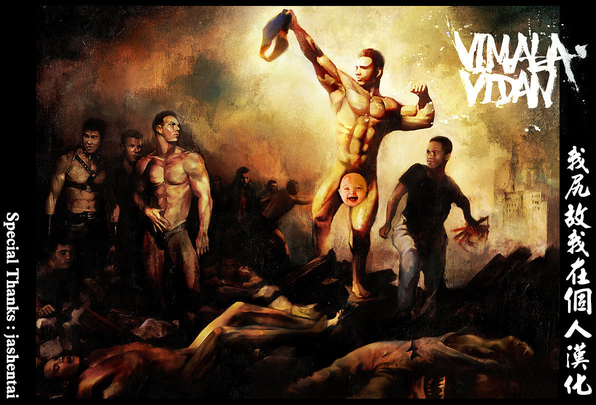 [Mousou Engine (Korotsuke)] Izen to Shite Nigate na Senpai (Hitozuma) o Otosu Hanashi [Chinese] [我尻故我在個人漢化]全集