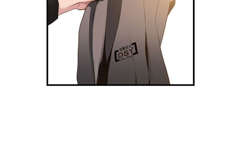 （週7）弱點 1-83 中文翻譯（更新中）全集