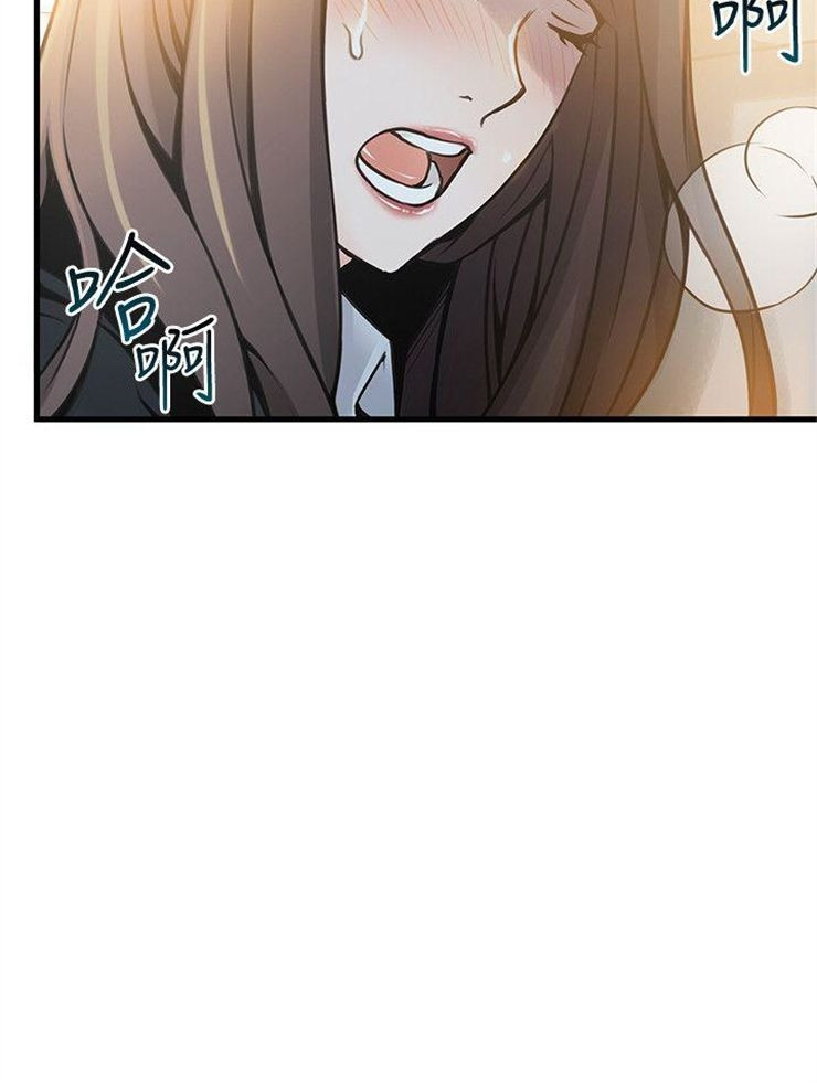 （週7）弱點 1-83 中文翻譯（更新中）全集