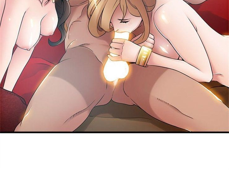 （週7）弱點 1-83 中文翻譯（更新中）全集