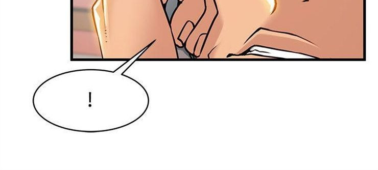 （週7）弱點 1-83 中文翻譯（更新中）全集