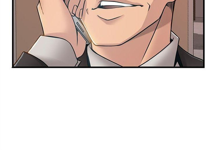 （週7）弱點 1-83 中文翻譯（更新中）全集