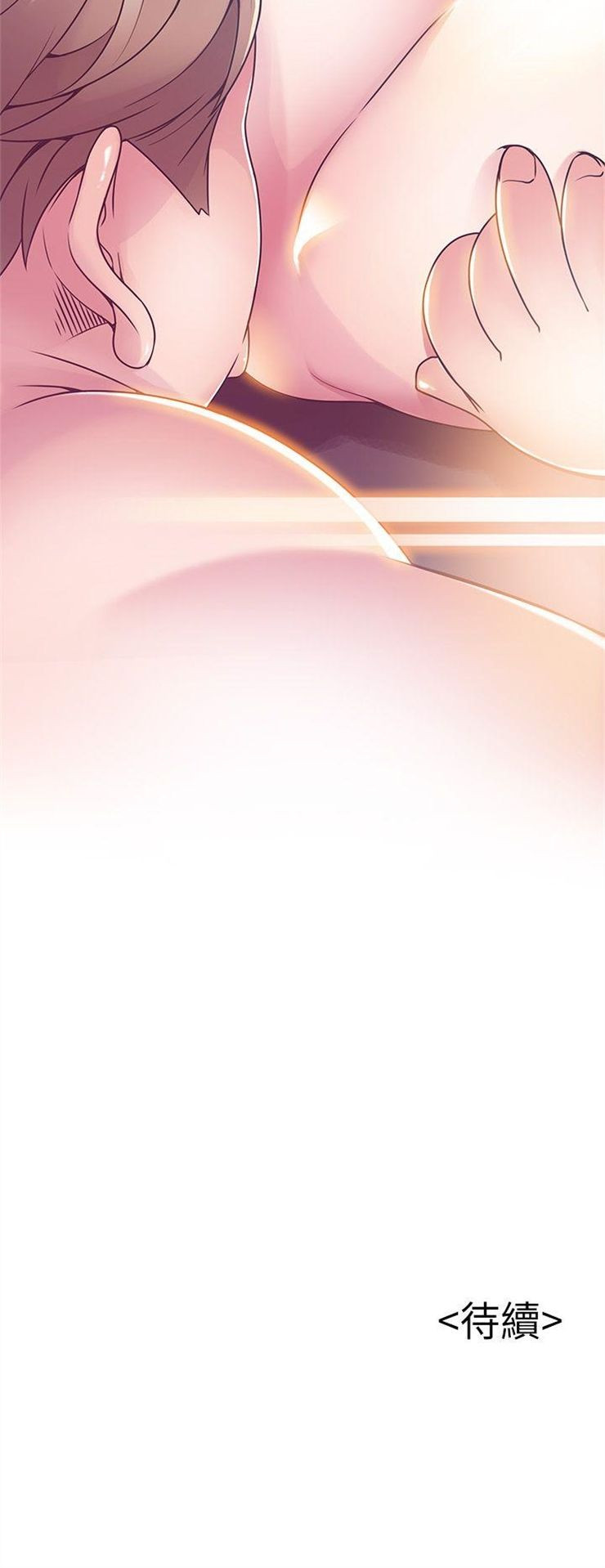 （週7）弱點 1-83 中文翻譯（更新中）全集