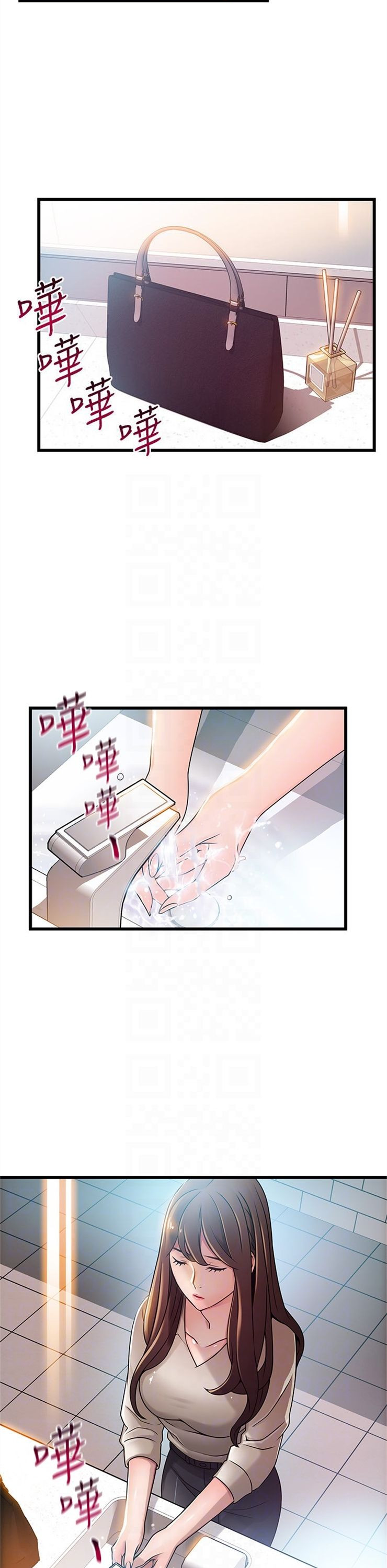 （週7）弱點 1-83 中文翻譯（更新中）全集