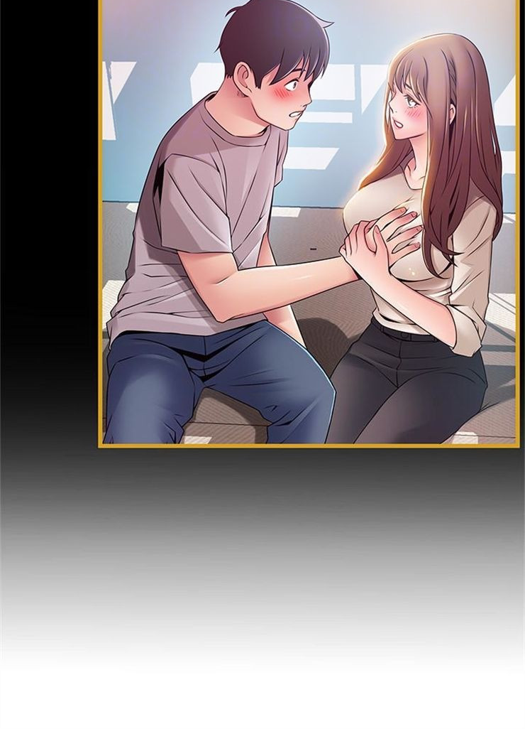 （週7）弱點 1-83 中文翻譯（更新中）全集