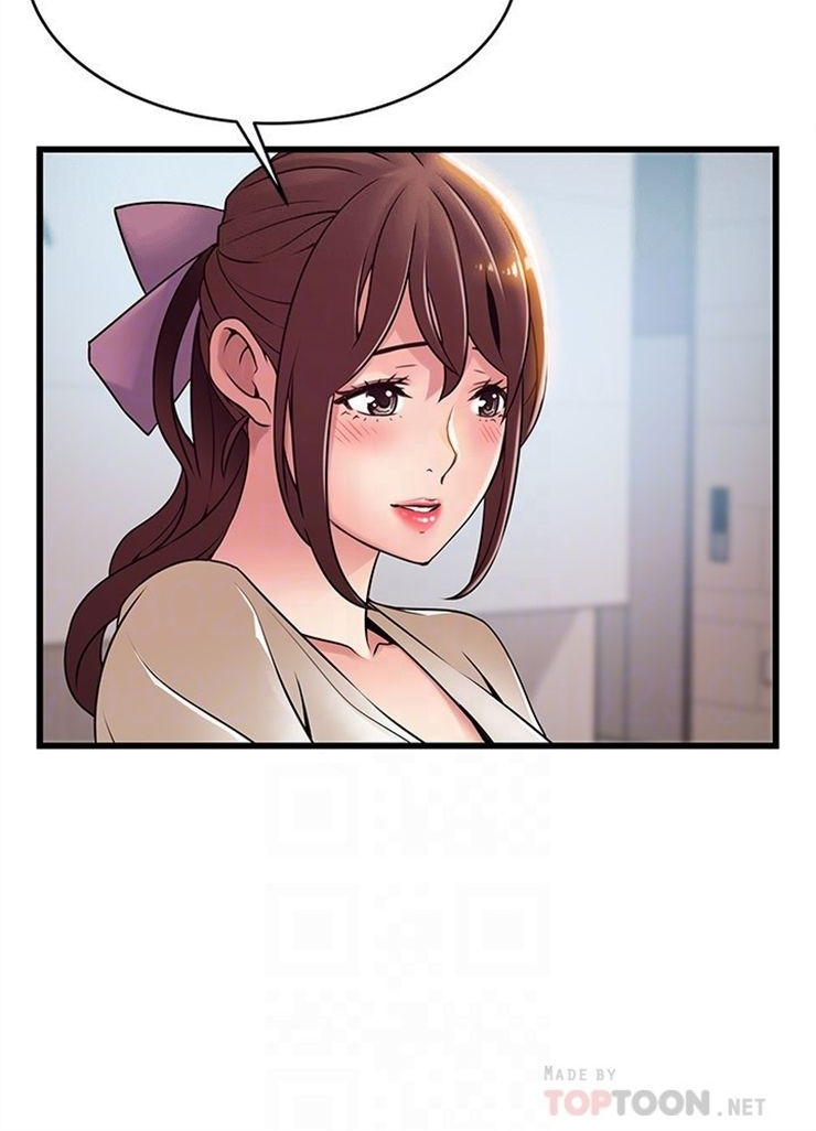 （週7）弱點 1-83 中文翻譯（更新中）全集