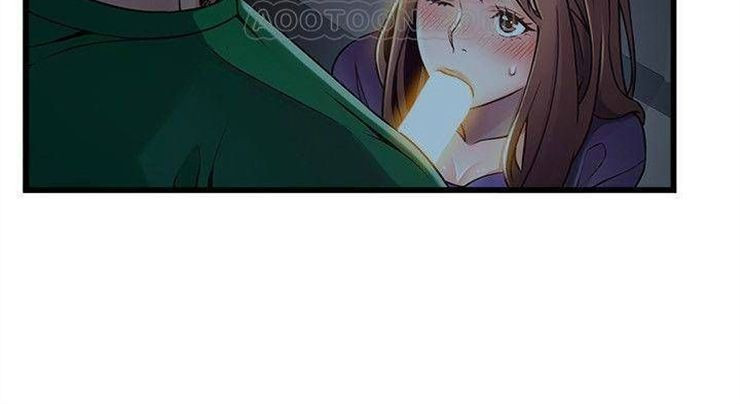 （週7）弱點 1-83 中文翻譯（更新中）全集