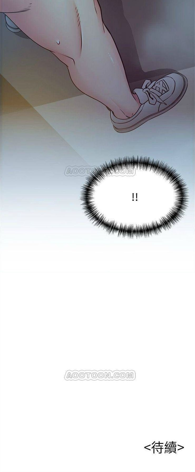 （週7）弱點 1-83 中文翻譯（更新中）全集