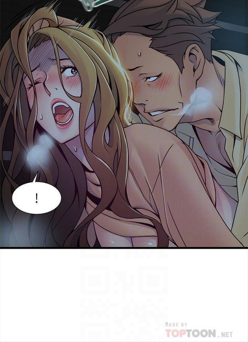 （週7）弱點 1-83 中文翻譯（更新中）全集