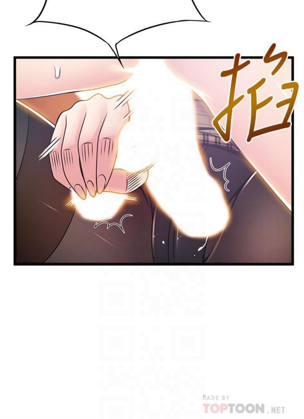 （週7）弱點 1-83 中文翻譯（更新中）全集