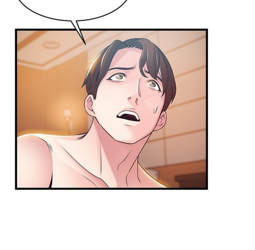 （週7）弱點 1-83 中文翻譯（更新中）全集