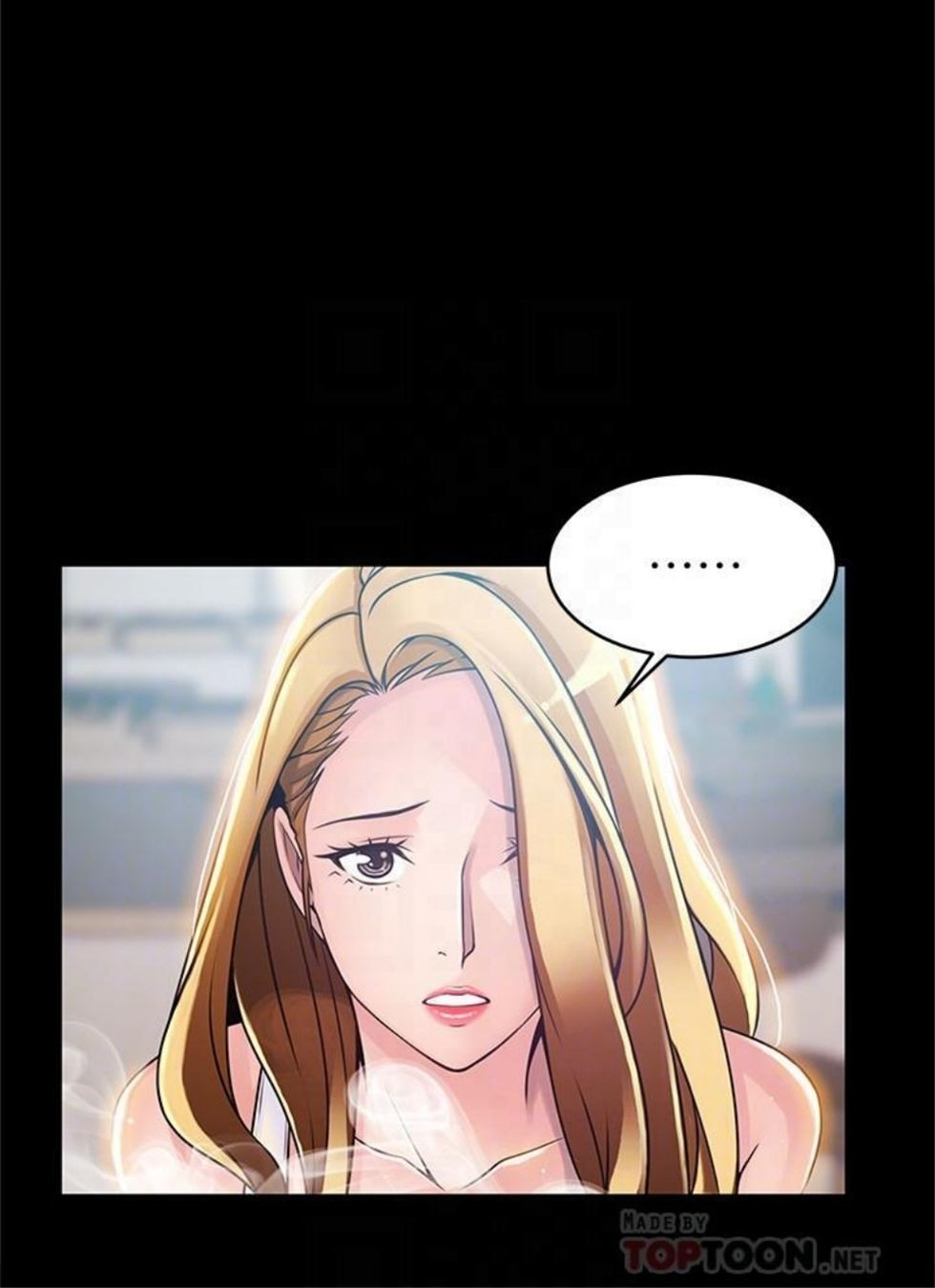 （週7）弱點 1-83 中文翻譯（更新中）全集