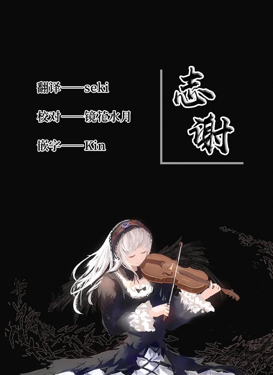 [Shiwodou. (Shiwo.)] Ninkatsu Shokuzai Dorei Zuma Amane-chan (Delicious Party PreCure) [Digital] [Chinese] [白杨汉化组]全集