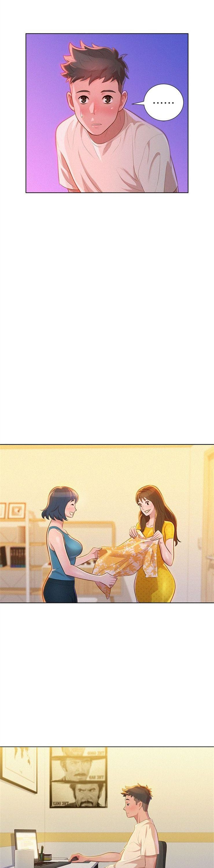 （週7）漂亮幹姐姐  1-95 中文翻譯 （更新中）全集