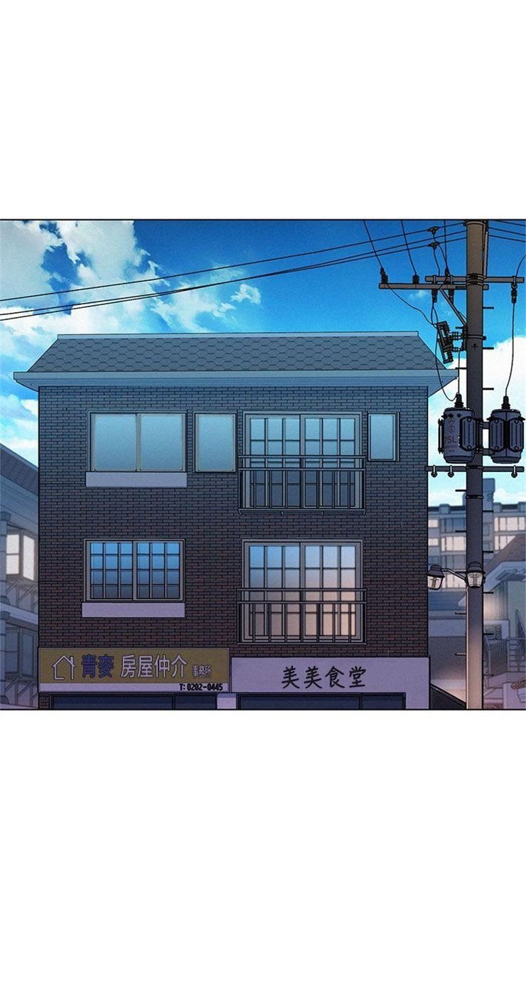 （週7）漂亮幹姐姐  1-95 中文翻譯 （更新中）全集