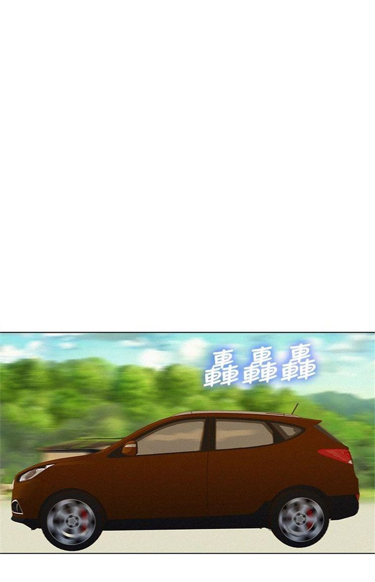 （週7）漂亮幹姐姐  1-95 中文翻譯 （更新中）全集