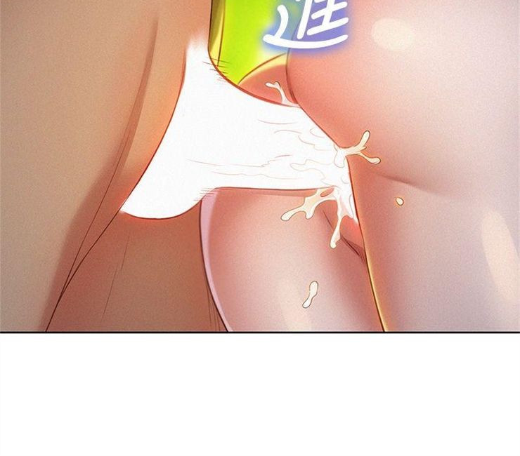 （週7）漂亮幹姐姐  1-95 中文翻譯 （更新中）全集