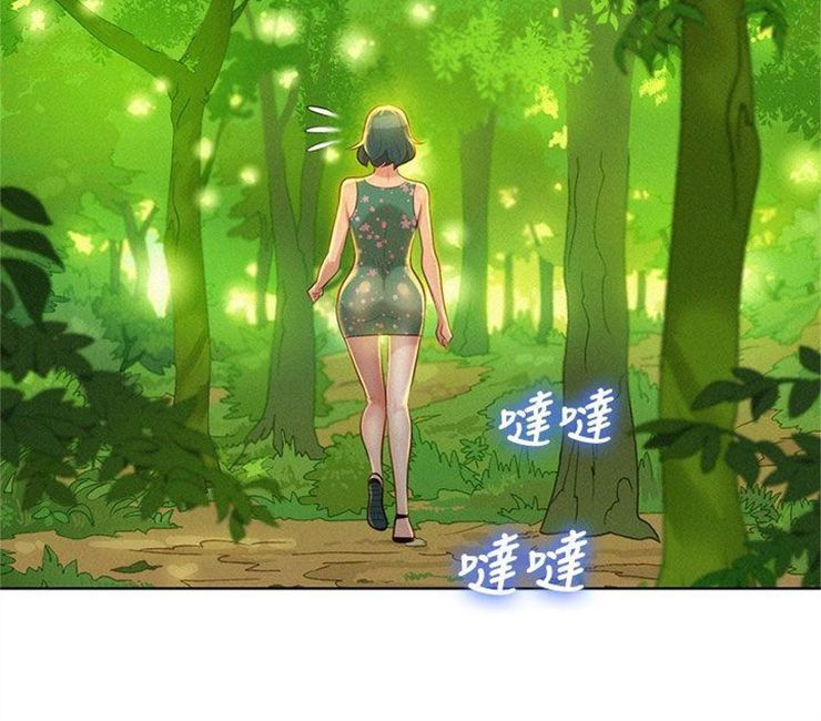 （週7）漂亮幹姐姐  1-95 中文翻譯 （更新中）全集