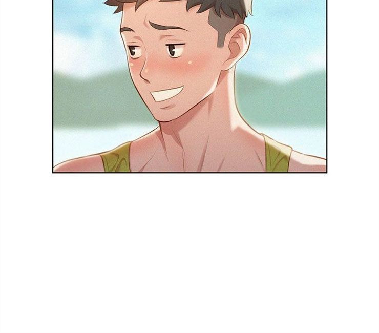 （週7）漂亮幹姐姐  1-95 中文翻譯 （更新中）全集