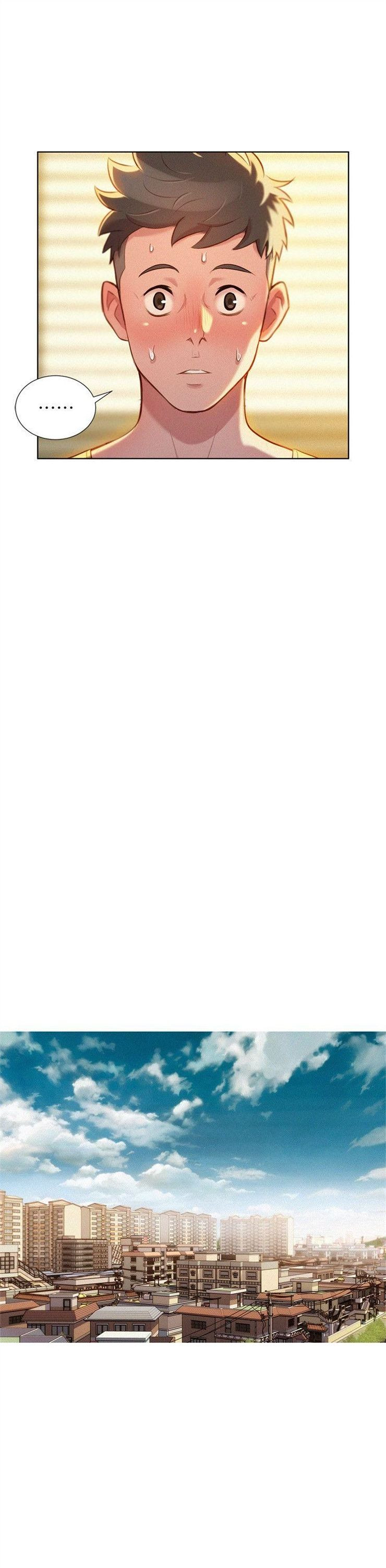 （週7）漂亮幹姐姐  1-95 中文翻譯 （更新中）全集