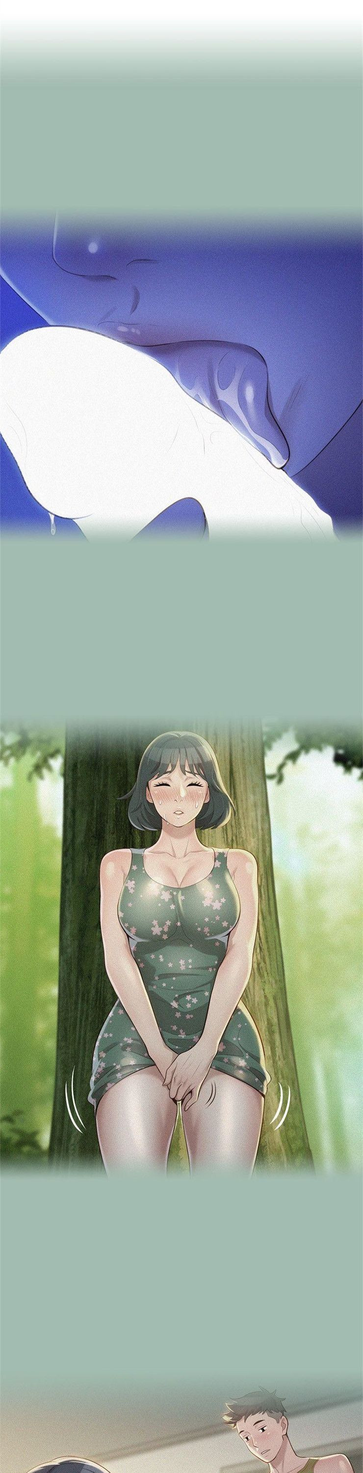 （週7）漂亮幹姐姐  1-95 中文翻譯 （更新中）全集