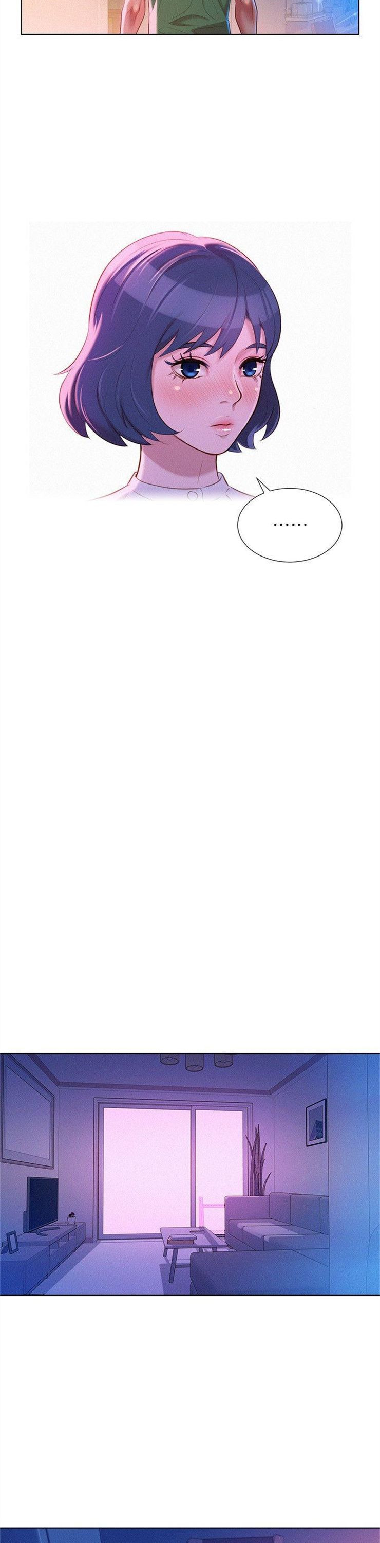 （週7）漂亮幹姐姐  1-95 中文翻譯 （更新中）全集