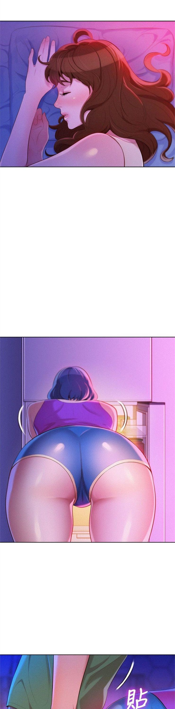 （週7）漂亮幹姐姐  1-95 中文翻譯 （更新中）全集