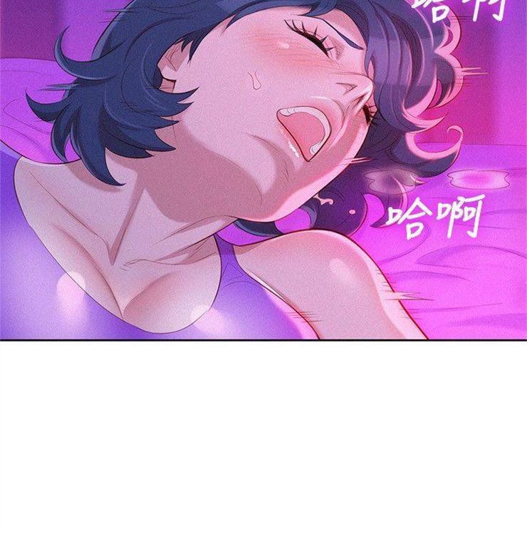 （週7）漂亮幹姐姐  1-95 中文翻譯 （更新中）全集