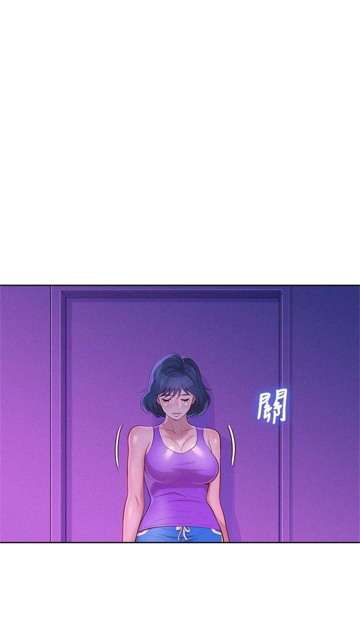 （週7）漂亮幹姐姐  1-95 中文翻譯 （更新中）全集