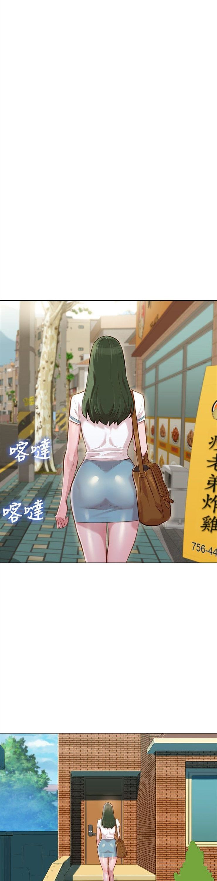 （週7）漂亮幹姐姐  1-95 中文翻譯 （更新中）全集