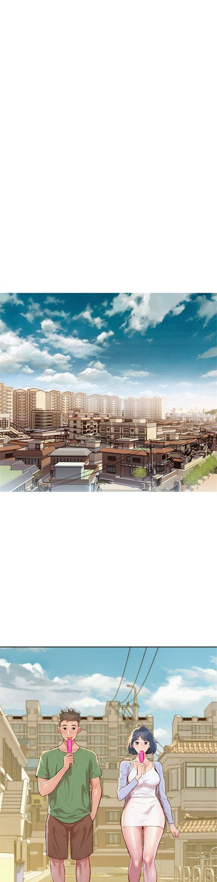 （週7）漂亮幹姐姐  1-95 中文翻譯 （更新中）全集