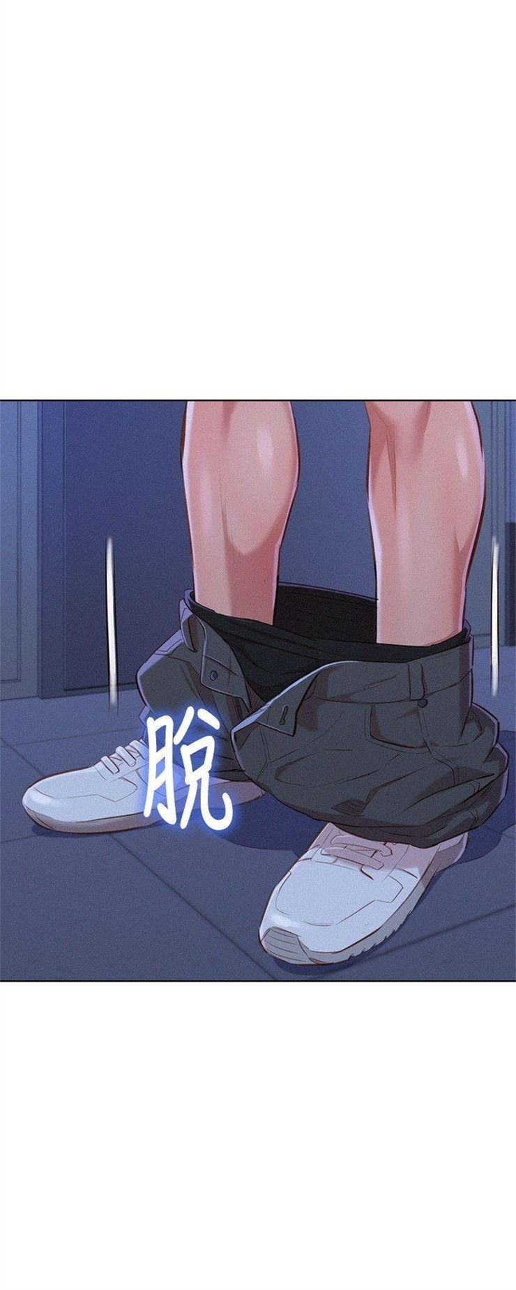 （週7）漂亮幹姐姐  1-95 中文翻譯 （更新中）全集