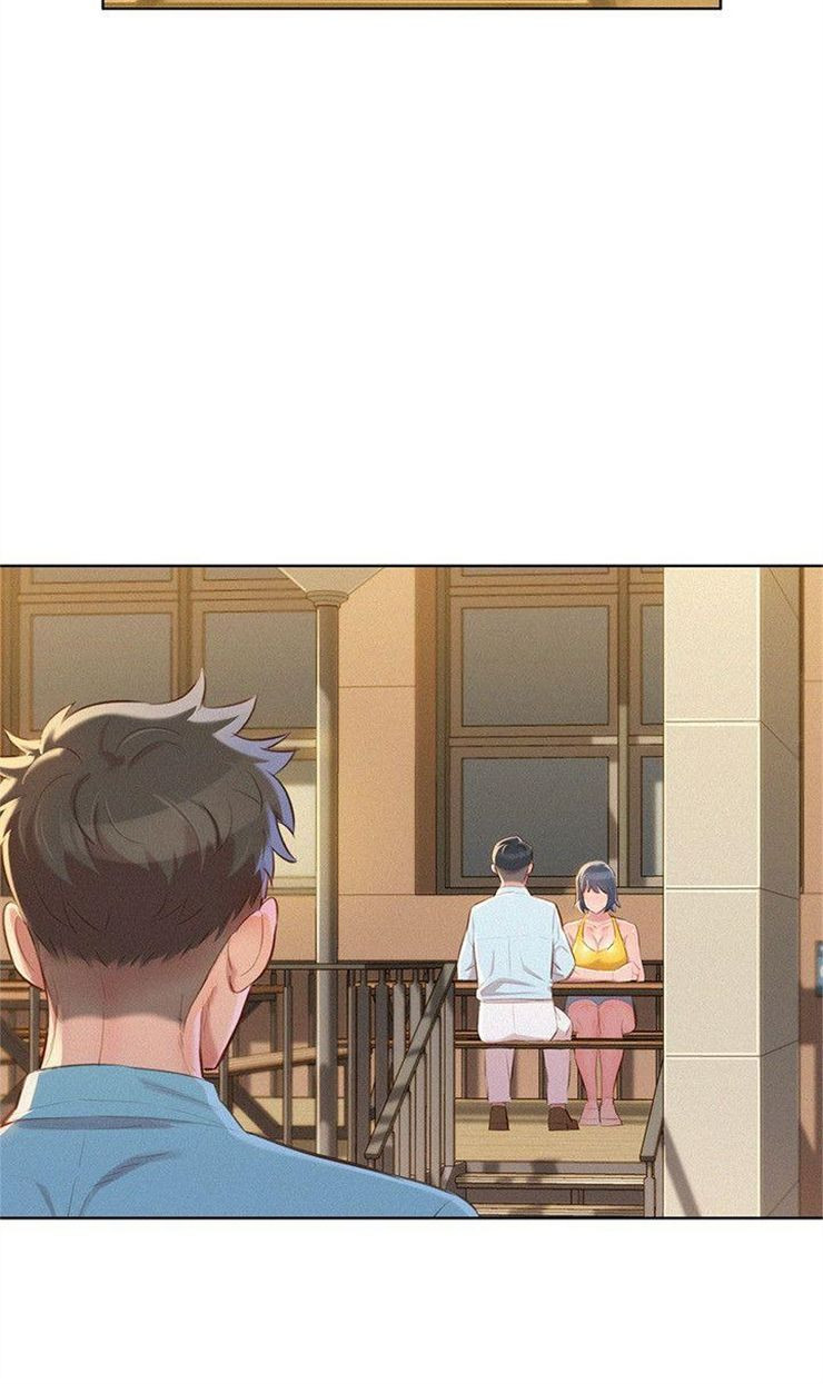 （週7）漂亮幹姐姐  1-95 中文翻譯 （更新中）全集