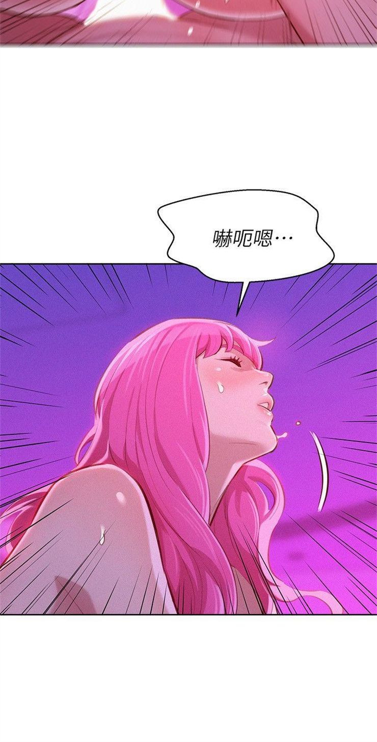 （週7）漂亮幹姐姐  1-95 中文翻譯 （更新中）全集