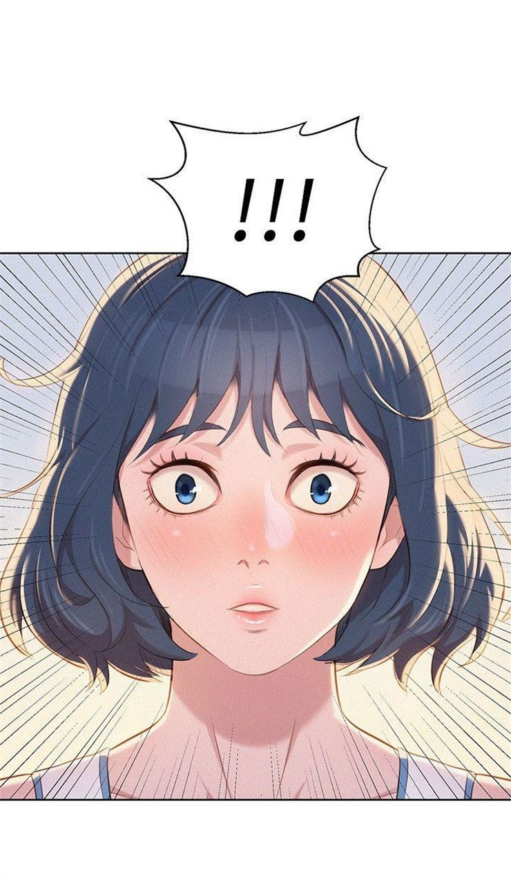 （週7）漂亮幹姐姐  1-95 中文翻譯 （更新中）全集