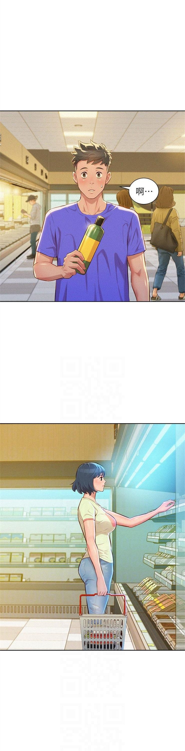 （週7）漂亮幹姐姐  1-95 中文翻譯 （更新中）全集