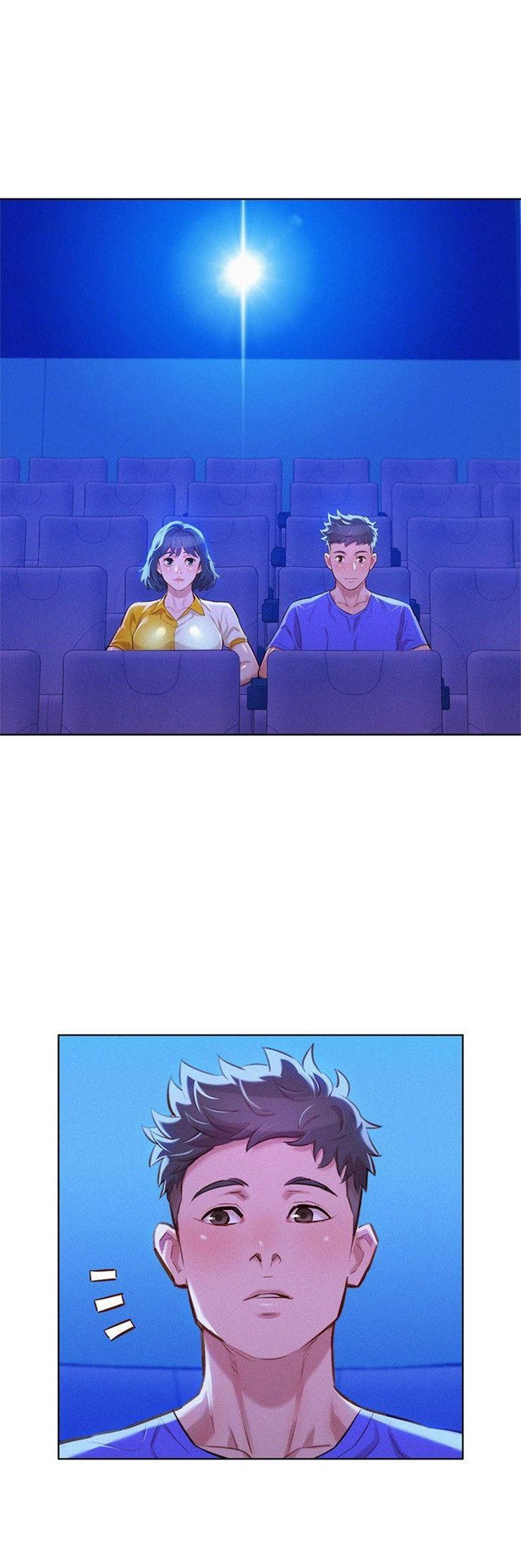 （週7）漂亮幹姐姐  1-95 中文翻譯 （更新中）全集