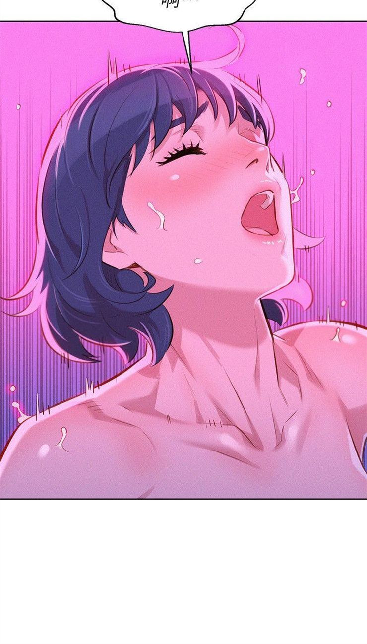 （週7）漂亮幹姐姐  1-95 中文翻譯 （更新中）全集