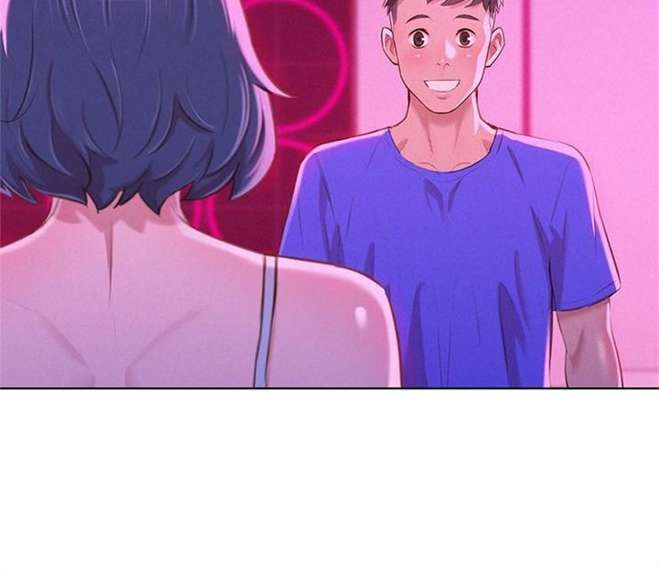 （週7）漂亮幹姐姐  1-95 中文翻譯 （更新中）全集