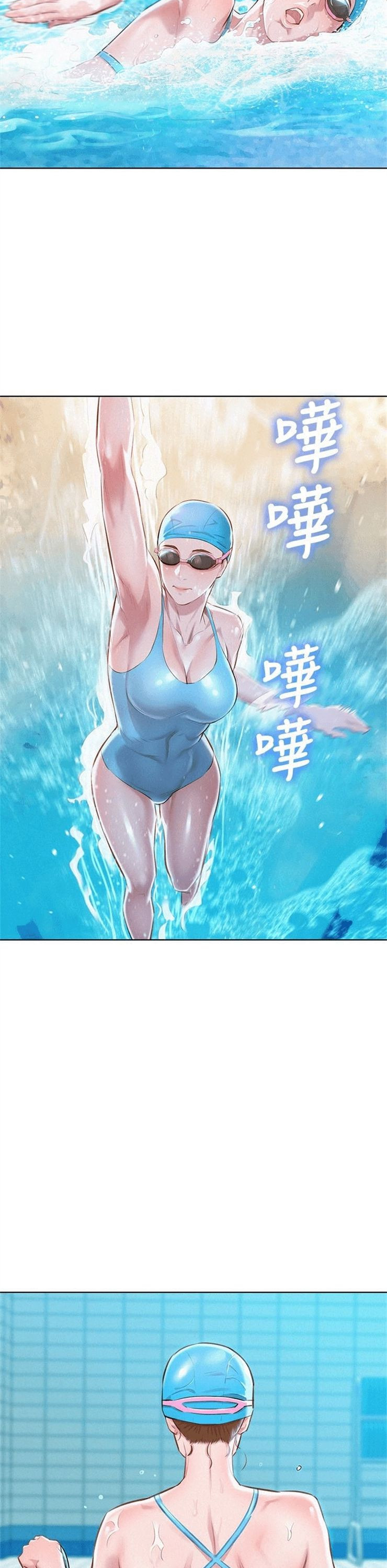 （週7）漂亮幹姐姐  1-95 中文翻譯 （更新中）全集