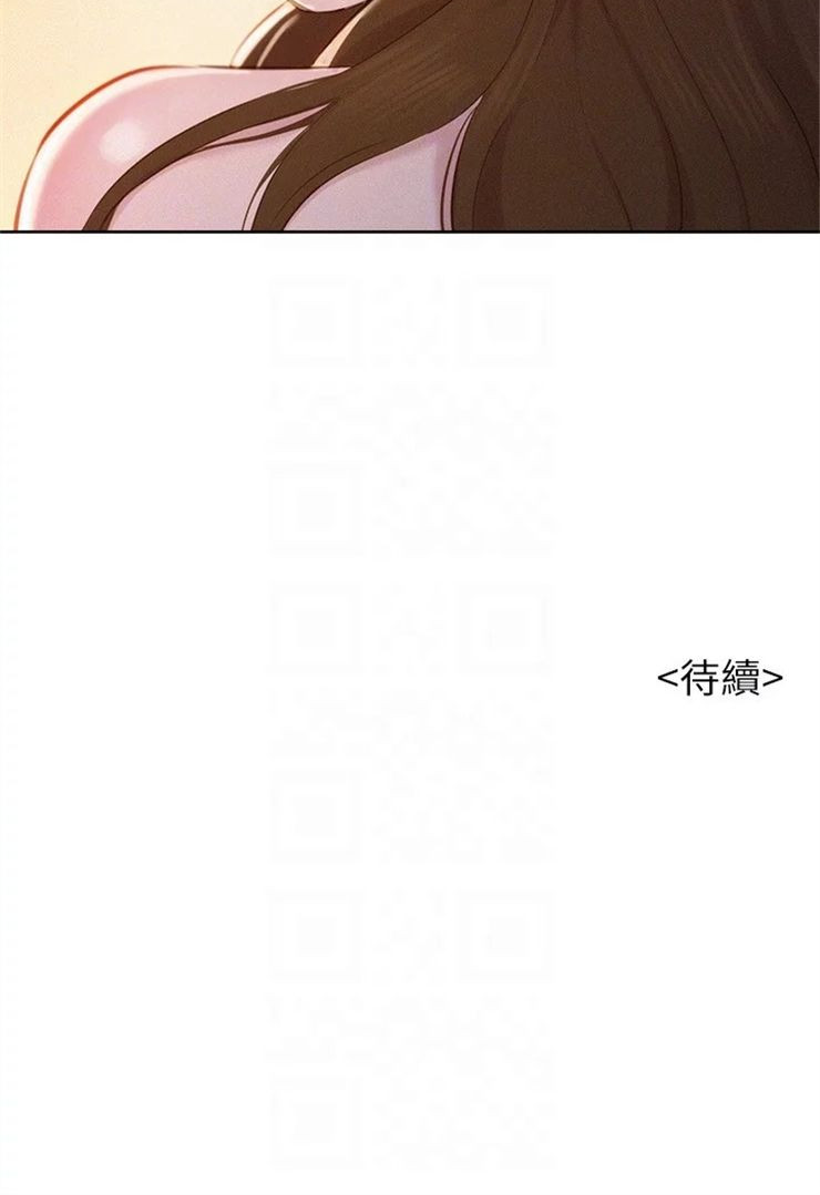 （週7）漂亮幹姐姐  1-95 中文翻譯 （更新中）全集