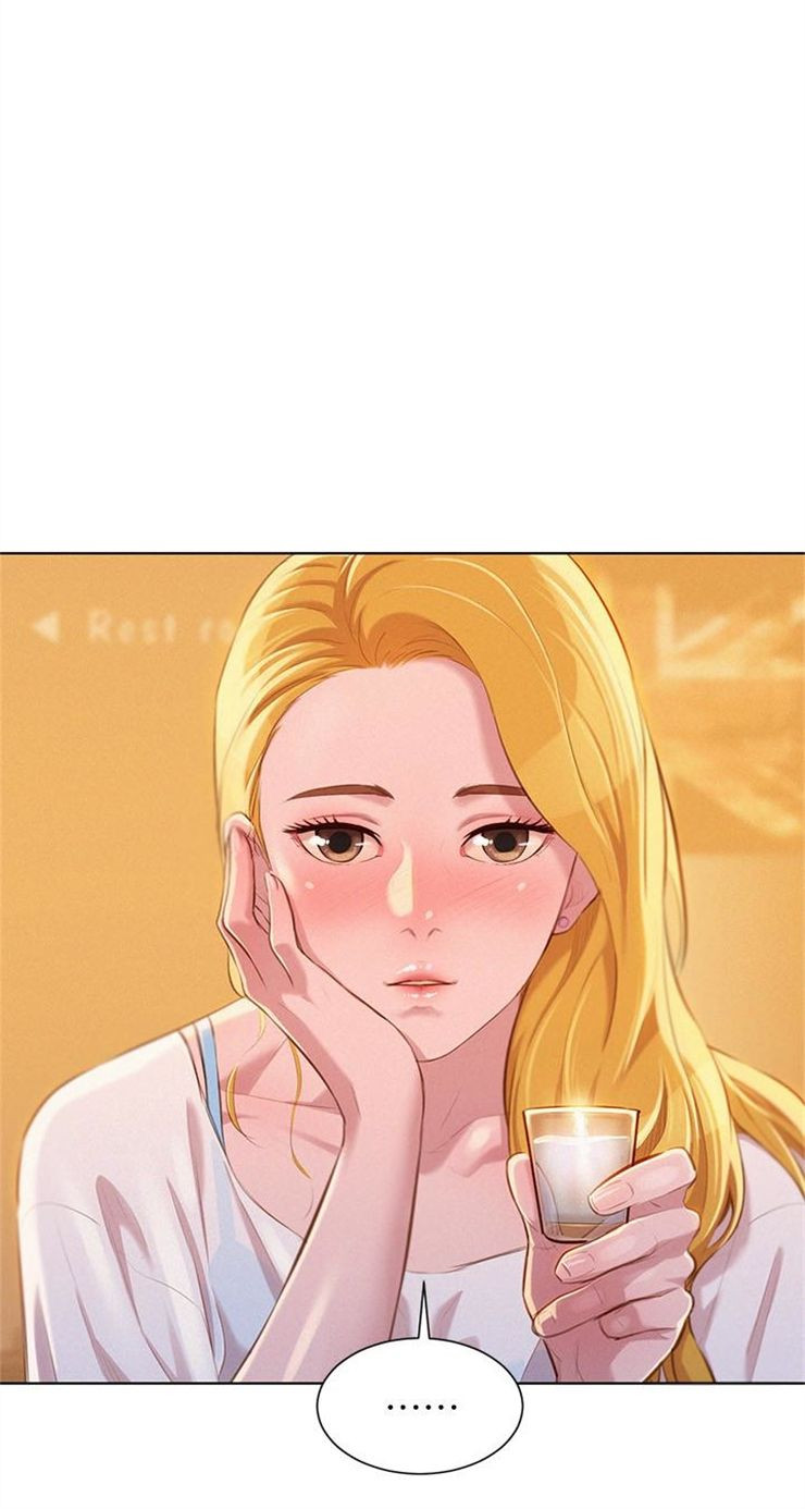 （週7）漂亮幹姐姐  1-95 中文翻譯 （更新中）全集