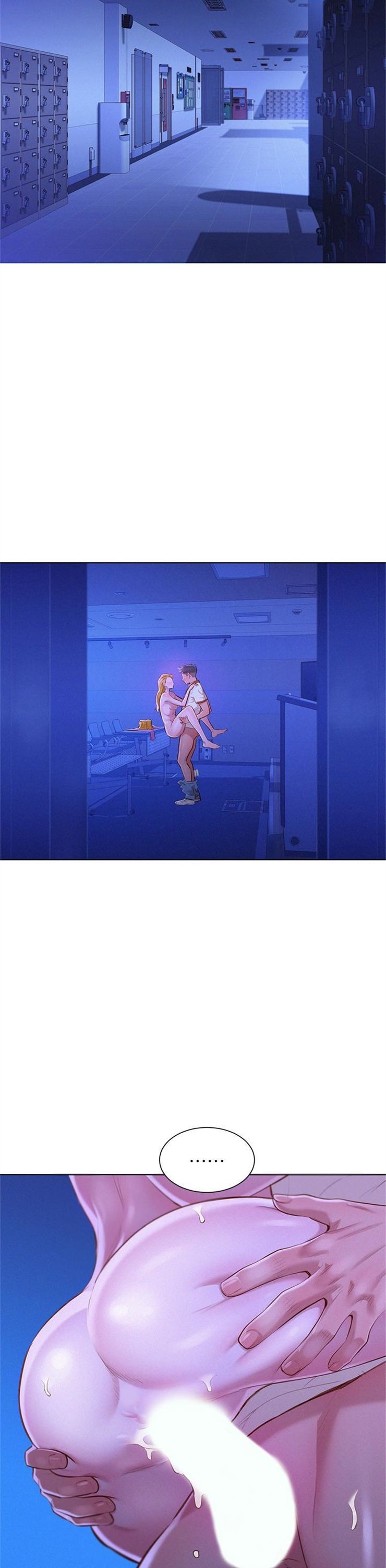 （週7）漂亮幹姐姐  1-95 中文翻譯 （更新中）全集