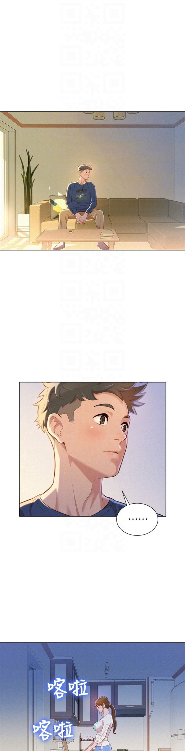 （週7）漂亮幹姐姐  1-95 中文翻譯 （更新中）全集